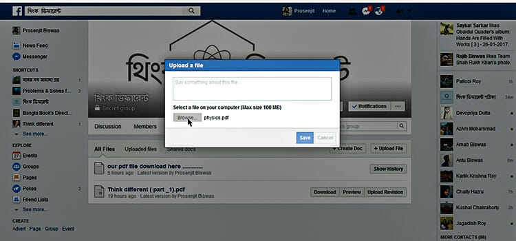 Upload a PDF on Facebook Group
