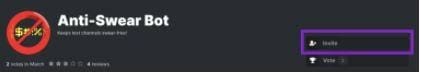 Anti-Swear Bot to Blacklist Words on Discord Mobile