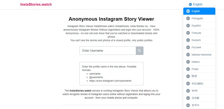 story viewer highlights story viewer highlights